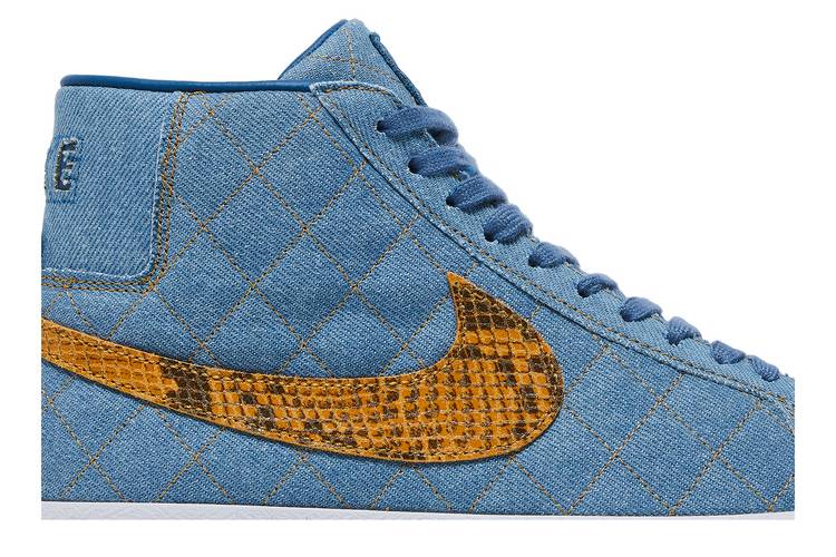 Nike SB Blazer Supreme Industrial Blue