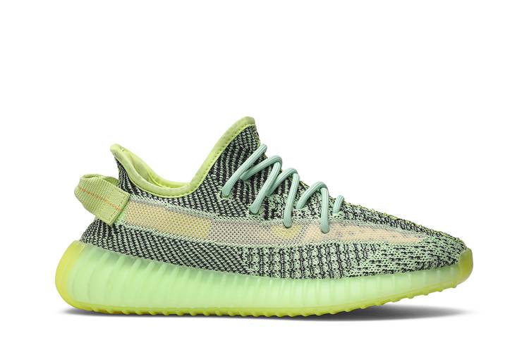 Adidas Yeezy Boost 350 V2 Yeezreel (Reflective) - undefined