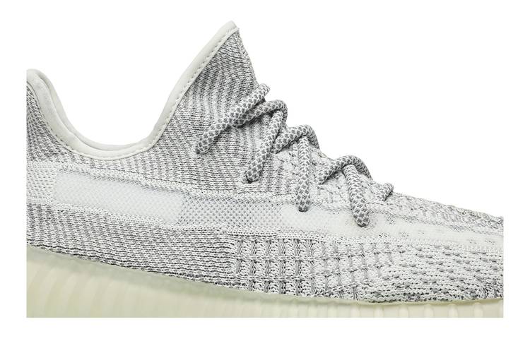 Adidas Yeezy Boost 350 V2 Yeshaya (Non-Reflective) - FX4348