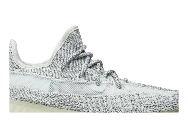 Adidas Yeezy Boost 350 V2 Yeshaya (Reflective) - FX4349