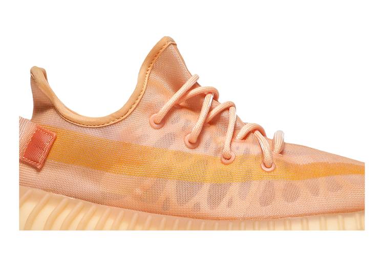 Adidas Yeezy Boost 350 V2 Mono Clay - GW2870