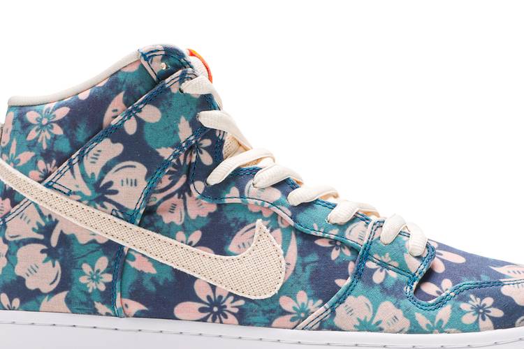 Nike SB Dunk High Hawaii